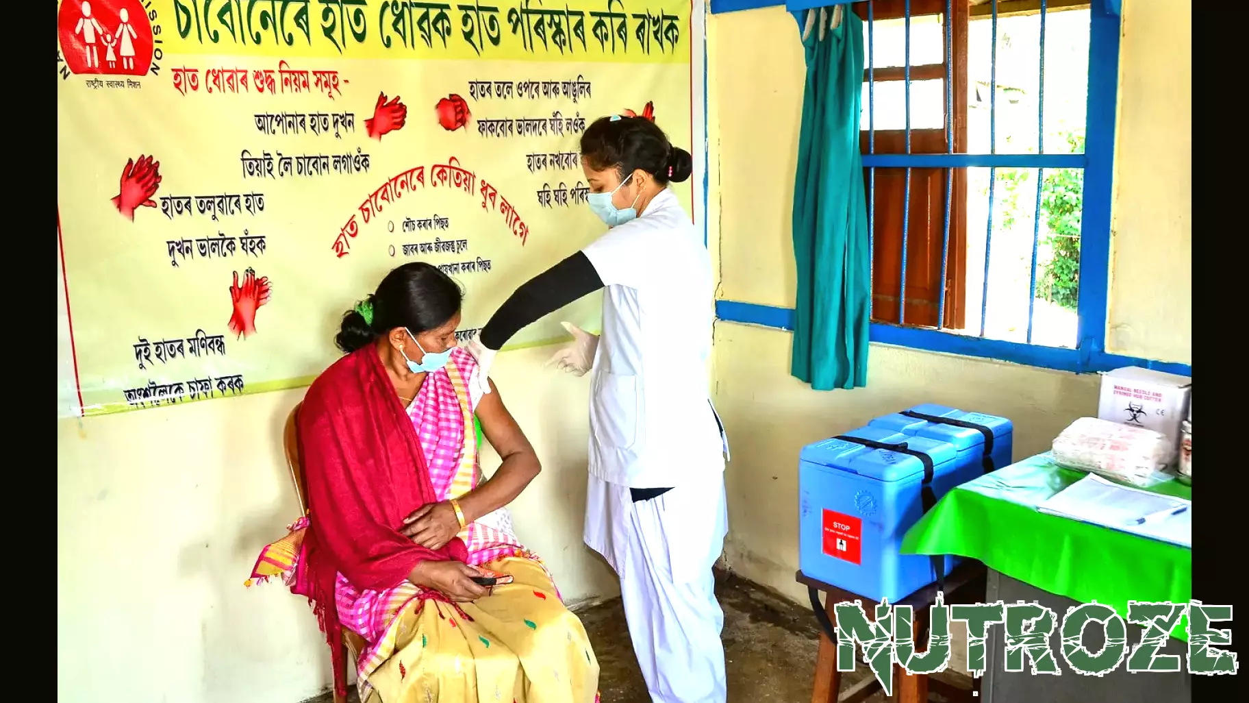 Strategies for Making Healthcare Affordable in India