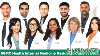 SGMC Health Welcomes New Class of Resident Physicians